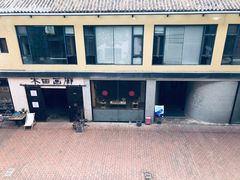 -大理床单厂艺术区