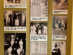 -静园(和平区)