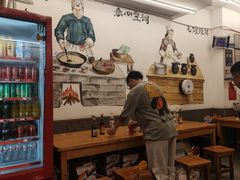 -李叁面馆(妇幼店)