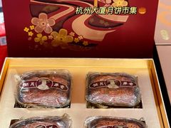 -杭州大厦LSE城市生活超市(杭州大厦店)