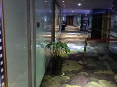 -中影星美国际影城(韩森寨店)