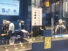 -青岛万象城
