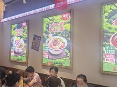 -石榴姐•山城小馆(创始店)