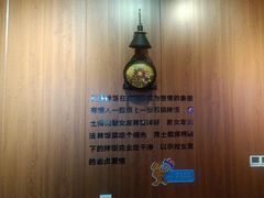 -汉米达特色料理餐厅(郴州友阿国际广场店)