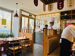 大堂-廣順興(兴华路店)