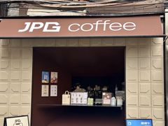 -JPG coffee(广州体育西店)