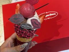 -哈根达斯(大洋百货店)