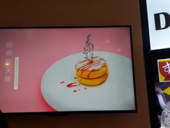 -狐狸和向日葵(北京路店)
