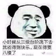 -川巷子(海甸五东路店)