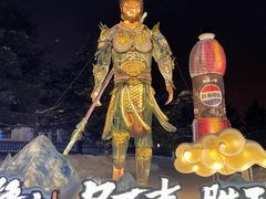 -长影世纪城