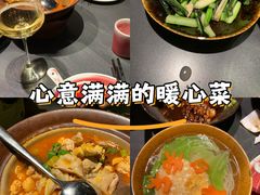 -中粮·祥云小镇