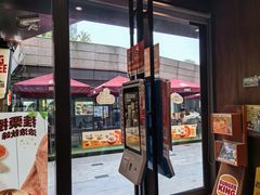 -汉堡王(徐汇绿地缤纷店)