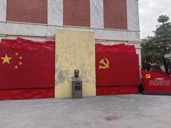 -陈李济中药博物馆