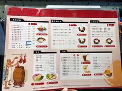 菜单-陈光记烧腊(长寿路店)