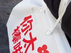 -红花点心局(护国寺店)