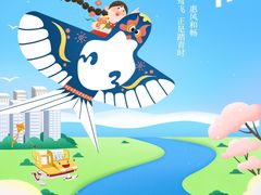 -光明园迪儿童学习桌椅(广州购书中心店)