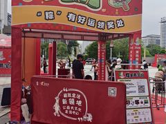 -民盈·国贸城
