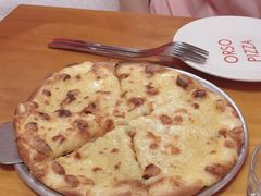 -黑熊披萨orso pizza