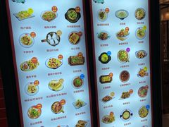 菜单-点兵点将·四川传统小吃集(弘阳广场店)