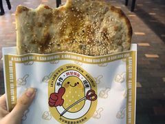 -阿甘锅盔(合生汇购物中心店)