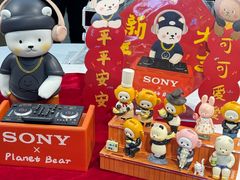 -Sony Store 索尼(上海淮海中路店)