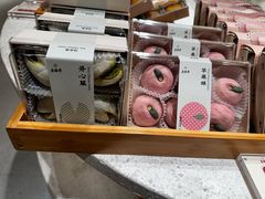 -老鼎丰糕点铺子(国贸商城店)