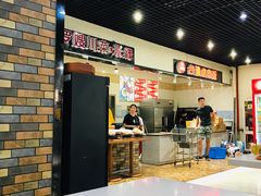 -哆喀美食广场(虎丘婚纱城店)
