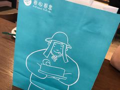 -卷心卷意·轻甜蛋糕(新光天地店)