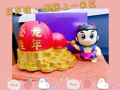 -必胜客(赛特奥莱店)