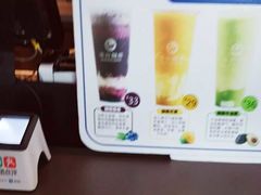 -海岩咖啡(南中环国金店)