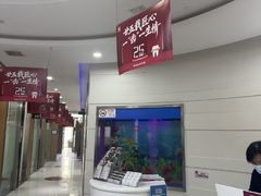 -雅悦齿科(顾村公园店)