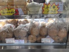 -闻酥园(大慈寺店)