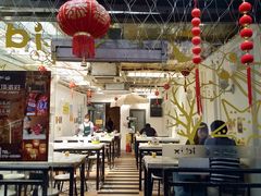 -桥东喜碧海鲜街(水东街店)