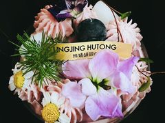 -玲婧胡同·Brunch·Kitchen(嘉里城店)
