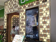 -汤城小厨•粤菜•靓汤(西直门凯德MALL店)