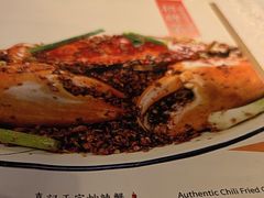 -喜记避风塘炒辣蟹(旗舰店)