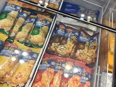 -吉之仙•中国制造•出口级食材日料店(领事馆总店)