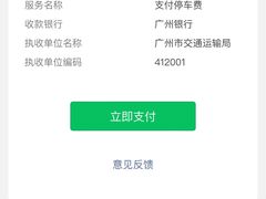 -甜甜屋(解放中路店)