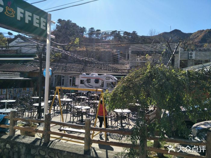 渔家傲-门面-环境-门面图片-怀柔区美食-大众点评网