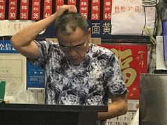-裕兴记·三虾面(西北街总店)