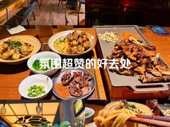 -大聖·精酿啤酒(市南路店)