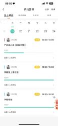 -Your Yoga Pilates·瑜伽普拉提习练室