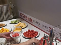 -豪享来中西餐厅(隆昌店)