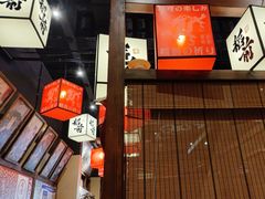 -稻前Taoki(方圆荟店)