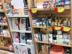 -宠颐生·恒爱宠物医院(静海店)