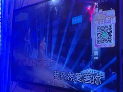 -格莱美量贩式KTV(国信店)