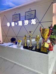 -辛格·潮沙龙