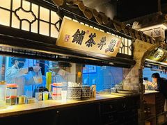 -绿茶餐厅(龙湖星悦荟店)
