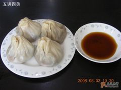 绝配-熙盛源(凤凰街店)