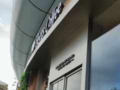 -Peet's 皮爷咖啡(海雅缤纷城店)